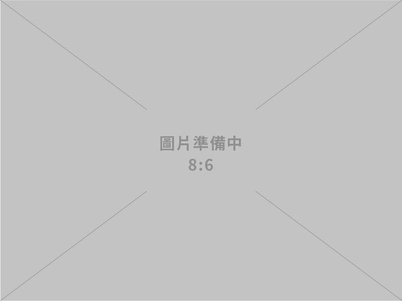 預告「山崩與地滑地質敏感區（L0001臺北市）」、「山崩與地滑地質敏感區（L0007新北市）」及「山崩與地滑地質敏感區（L0008基隆市）」修正草案